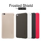 Nillkin Super Frosted Shield Matte cover case for HTC One X9