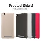Nillkin Super Frosted Shield Matte cover case for Xiaomi Redmi 3