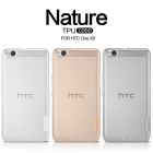 Nillkin Nature Series TPU case for HTC One X9