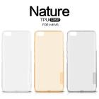 Nillkin Nature Series TPU case for Xiaomi Mi5 order from official NILLKIN store