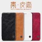 Nillkin Qin Series Leather case for Samsung Galaxy S7/Jungfrau/Lucky/G930A/G9300 (5.1