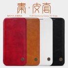 Nillkin Qin Series Leather case for Samsung Galaxy S7 Edge/G9350/G935A/G935F(5.5