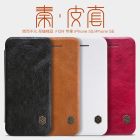 Nillkin Qin Series Leather case for Apple iPhone 5 5S 5SE (iPhone SE)