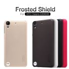 Nillkin Super Frosted Shield Matte cover case for HTC Desire 530 (630)