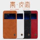 Nillkin Qin Series Leather case for Xiaomi Mi5