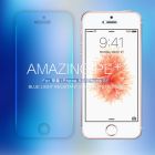Nillkin Amazing PE+ tempered glass screen protector for Apple iPhone 5 / 5S / 5SE iPhone SE