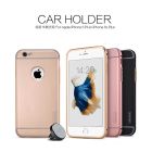 Nillkin Car Holder case for Apple iPhone 6 Plus / 6S Plus