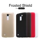 Nillkin Super Frosted Shield Matte cover case for LG K10 order from official NILLKIN store