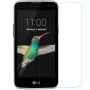 Nillkin Amazing H tempered glass screen protector for LG K4 order from official NILLKIN store