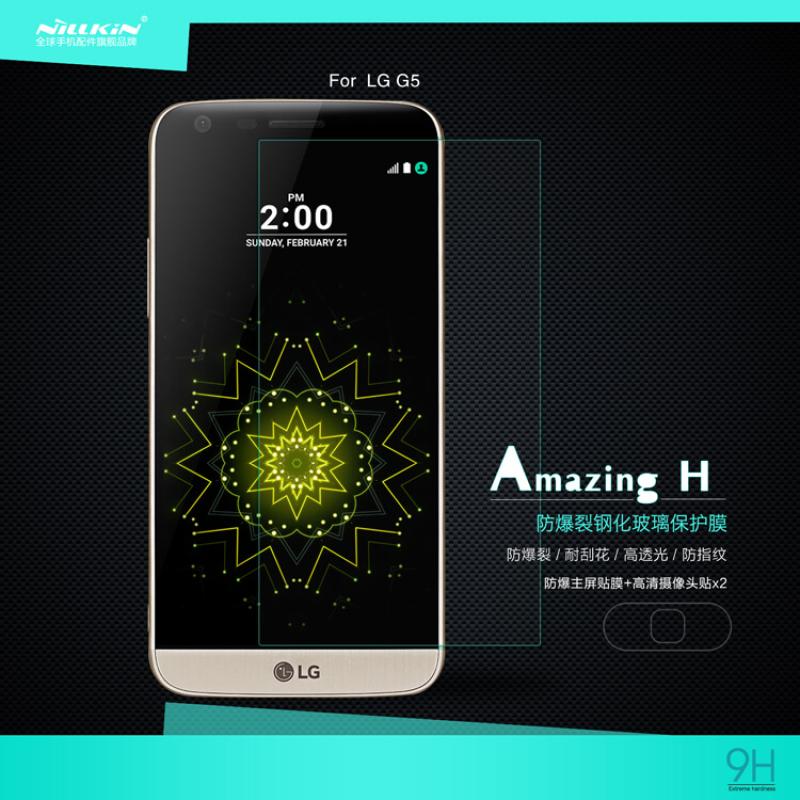 Nillkin Amazing H tempered glass screen protector for LG G5/LG H830 (5.3) order from official NILLKIN store