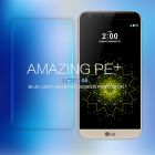 Nillkin Amazing PE+ tempered glass screen protector for LG G5/LG H830 (5.3