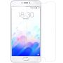 Nillkin Super Clear Anti-fingerprint Protective Film for Meizu M3 Note/Meilan note3 (5.5) order from official NILLKIN store