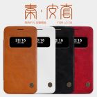 Nillkin Qin Series Leather case for LG G5/LG H830 (5.3
