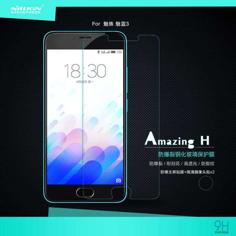 Nillkin Amazing H tempered glass screen protector for Meizu M3 order from official NILLKIN store