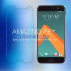 Nillkin Amazing PE+ tempered glass screen protector for HTC 10 (10 Lifestyle)