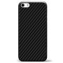 Nillkin Synthetic fiber Series protective case for Apple iPhone 5 (5S, SE, 5SE) order from official NILLKIN store