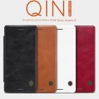 Nillkin Qin Series Leather case for Sony Xperia X