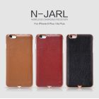 Nillkin N-Jarl series Leather Metal Wireless Charge case for Apple iPhone 6 Plus / 6S Plus order from official NILLKIN store