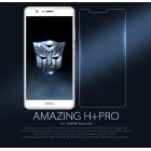 Nillkin Amazing H+ Pro tempered glass screen protector for HUAWEI Honor V8 (5.7