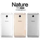 Nillkin Nature Series TPU case for Meizu M3 Note/Meilan note3 (5.5) order from official NILLKIN store
