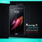Nillkin Amazing H tempered glass screen protector for LG X Screen/K500Y (4.9inch) (K500Y)