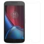 Nillkin Amazing H+ Pro tempered glass screen protector for Motorola Moto G4 Plus 5.5 order from official NILLKIN store