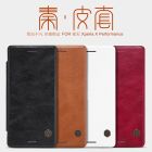 Nillkin Qin Series Leather case for Sony Xperia X Performance order from official NILLKIN store