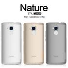 Nillkin Nature Series TPU case for HUAWEI Honor 5C/honor Nemo 5.2 order from official NILLKIN store