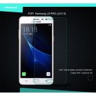 Nillkin Amazing H tempered glass screen protector for Samsung Galaxy J3 PRO (J3110)