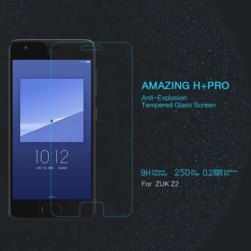 Nillkin Amazing H+ Pro tempered glass screen protector for ZUK Z2 order from official NILLKIN store