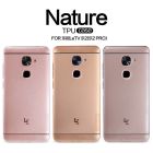 Nillkin Nature Series TPU case for LeTV Le 2 (Le 2 Pro) order from official NILLKIN store