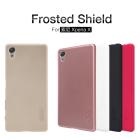 Nillkin Super Frosted Shield Matte cover case for Sony Xperia X
