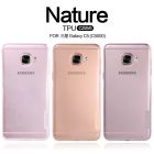 Nillkin Nature Series TPU case for Samsung Galaxy C5 (C5000)