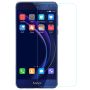 Nillkin Amazing H tempered glass screen protector for Huawei Honor 8 FRD-L09 FRD-L19 FRD-L04 FRD-DL00 FRD-AL10 FRD-AL00 order from official NILLKIN store