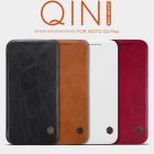 Nillkin Qin Series Leather case for Motorola Moto G4 Plus 5.5