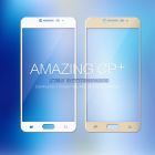 Nillkin Amazing CP+ tempered glass screen protector for Samsung Galaxy C7 (C7000)