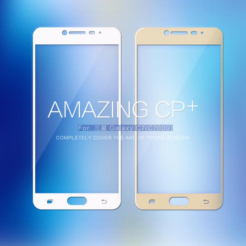 Nillkin Amazing CP+ tempered glass screen protector for Samsung Galaxy C7 (C7000) order from official NILLKIN store