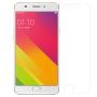 Nillkin Super Clear Anti-fingerprint Protective Film for Oppo F1S (A59) order from official NILLKIN store