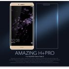 Nillkin Amazing H+ Pro tempered glass screen protector for Huawei Honor Note 8 order from official NILLKIN store