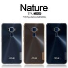 Nillkin Nature Series TPU case for ASUS Zenfone 3 ZF3 (ZE520KL) order from official NILLKIN store