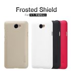 Nillkin Super Frosted Shield Matte cover case for Huawei Y5 II order from official NILLKIN store