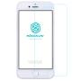Nillkin Amazing PE+ tempered glass screen protector for Apple iPhone 7 Plus order from official NILLKIN store