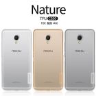 Nillkin Nature Series TPU case for Meizu MX6 order from official NILLKIN store