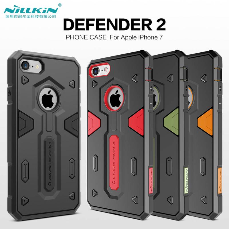 Nillkin Defender 2 Series Armor-border bumper case for Apple iPhone 7 order from official NILLKIN store