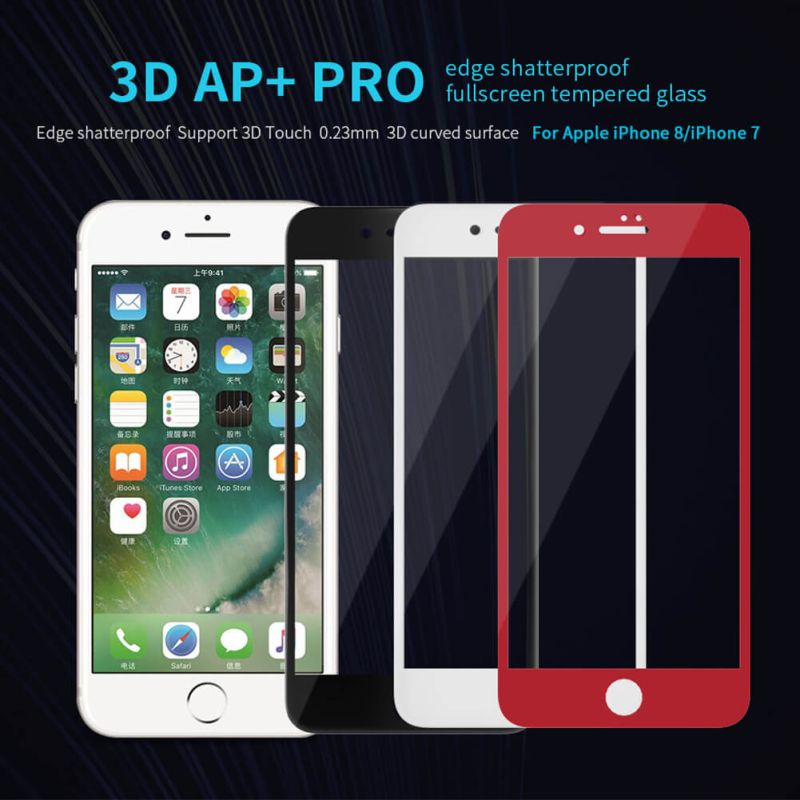 Nillkin 3D AP+ Pro edge shatterproof fullscreen tempered glass screen protector for Apple iPhone 8 / iPhone 7 order from official NILLKIN store