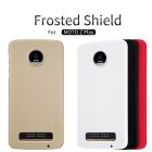 Nillkin Super Frosted Shield Matte cover case for Motorola Moto Z Play
