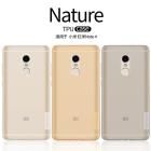 Nillkin Nature Series TPU case for Xiaomi Redmi Note 4 / Note 4 Pro / Redmi Note 4X Pro order from official NILLKIN store