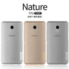 Nillkin Nature Series TPU case for Meizu M3E order from official NILLKIN store