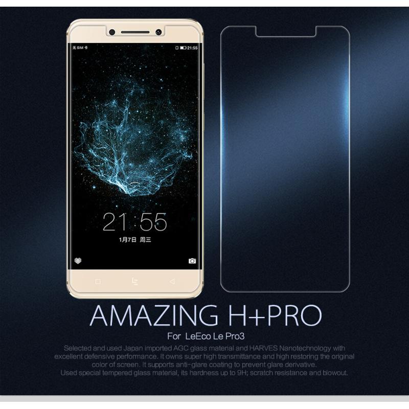 Nillkin Amazing H+ Pro tempered glass screen protector for LeTV Le Pro3 order from official NILLKIN store