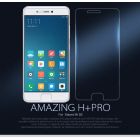 Nillkin Amazing H+ Pro tempered glass screen protector for Xiaomi Mi5S (Mi 5S)